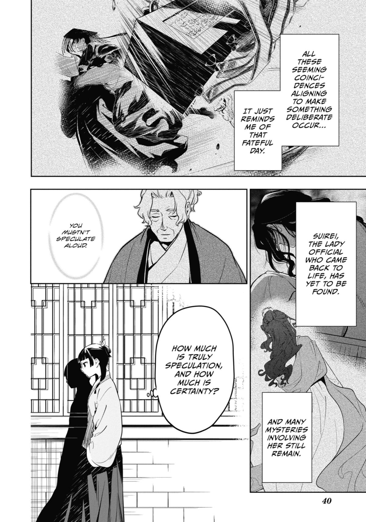 The Apothecary Diaries Chapter 43 — page 40