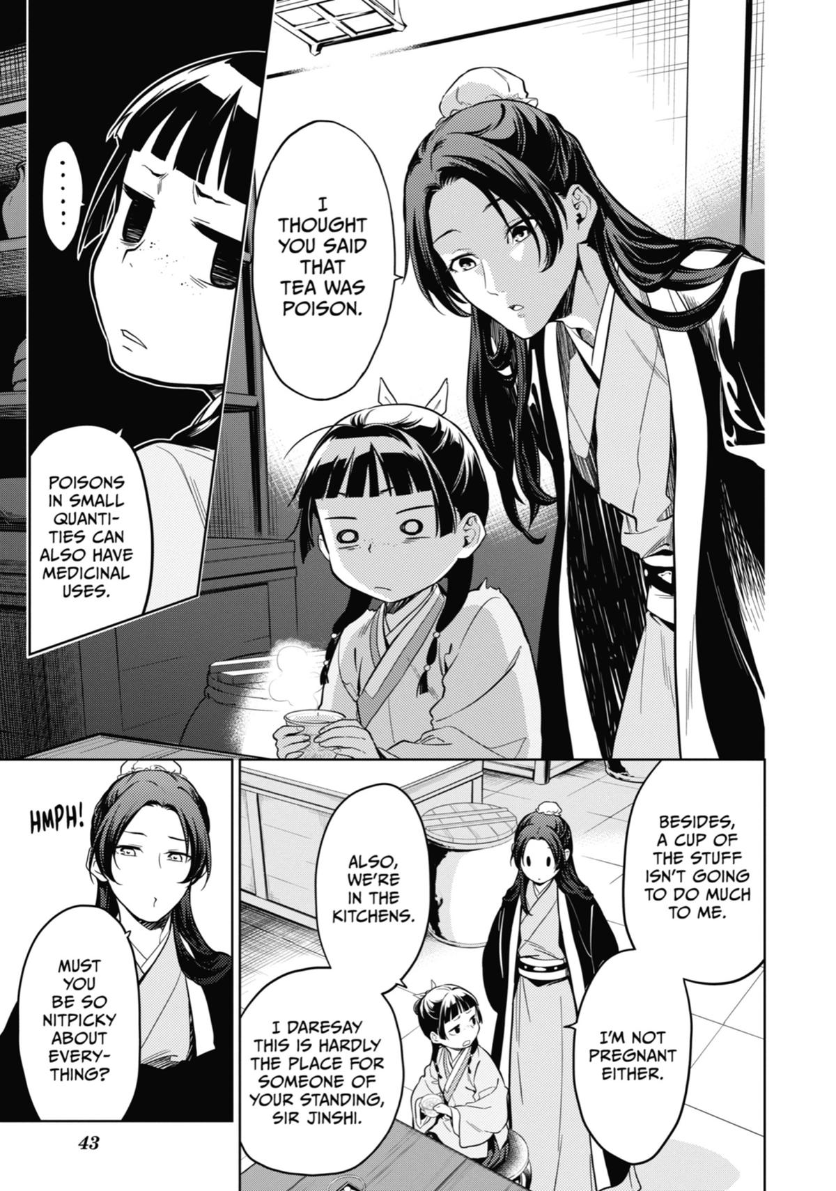 The Apothecary Diaries Chapter 43 — page 43
