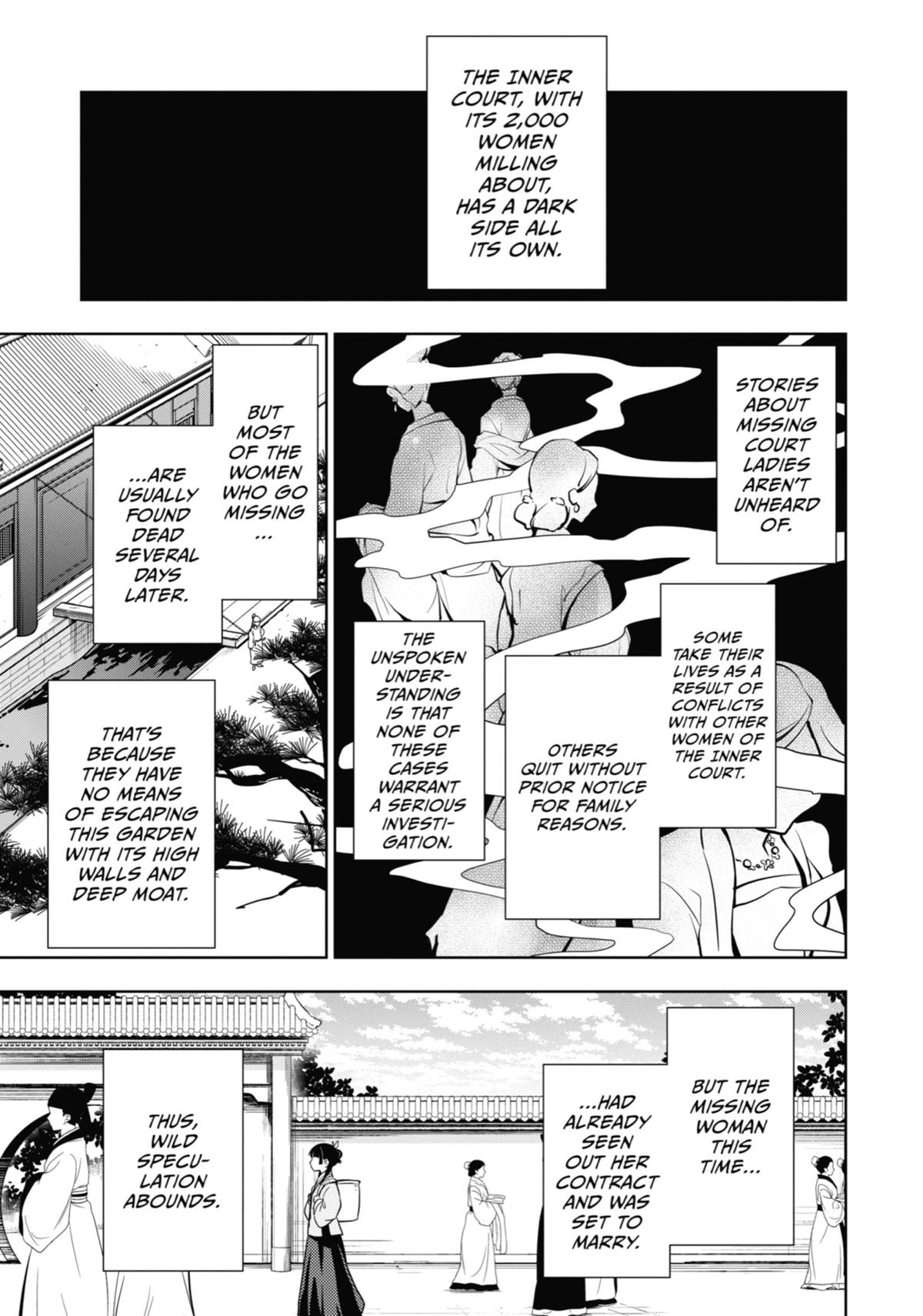 The Apothecary Diaries Chapter 44 — page 3