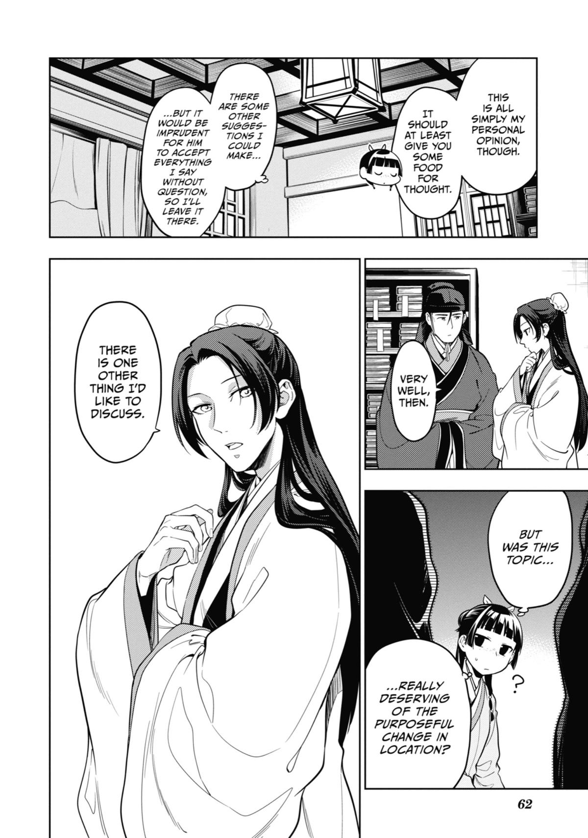 The Apothecary Diaries Chapter 44 — page 14