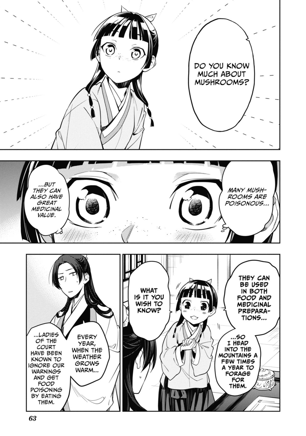 The Apothecary Diaries Chapter 44 — page 15