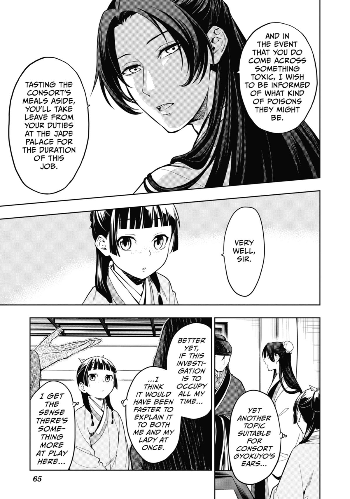 The Apothecary Diaries Chapter 44 — page 17