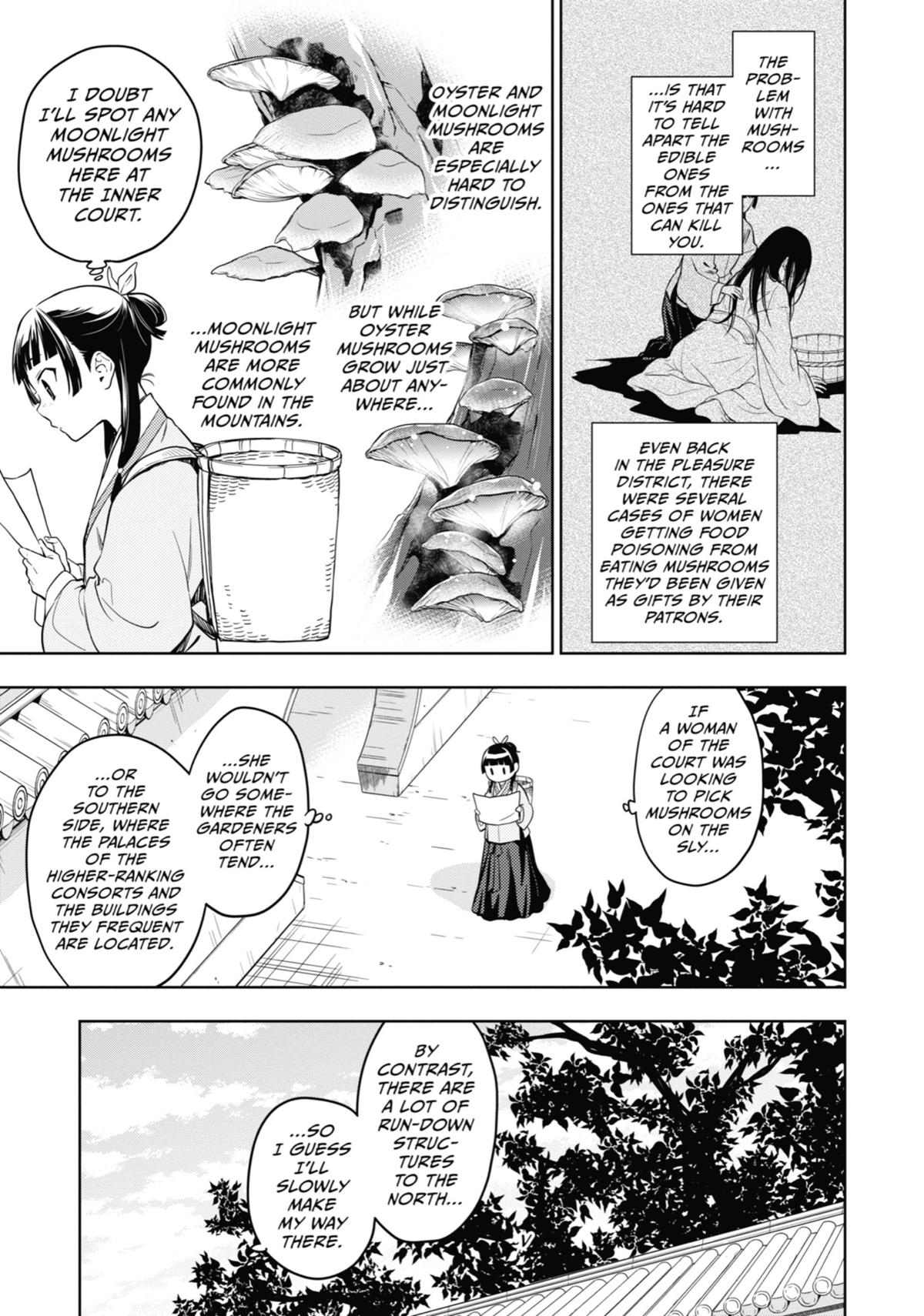The Apothecary Diaries Chapter 44 — page 19