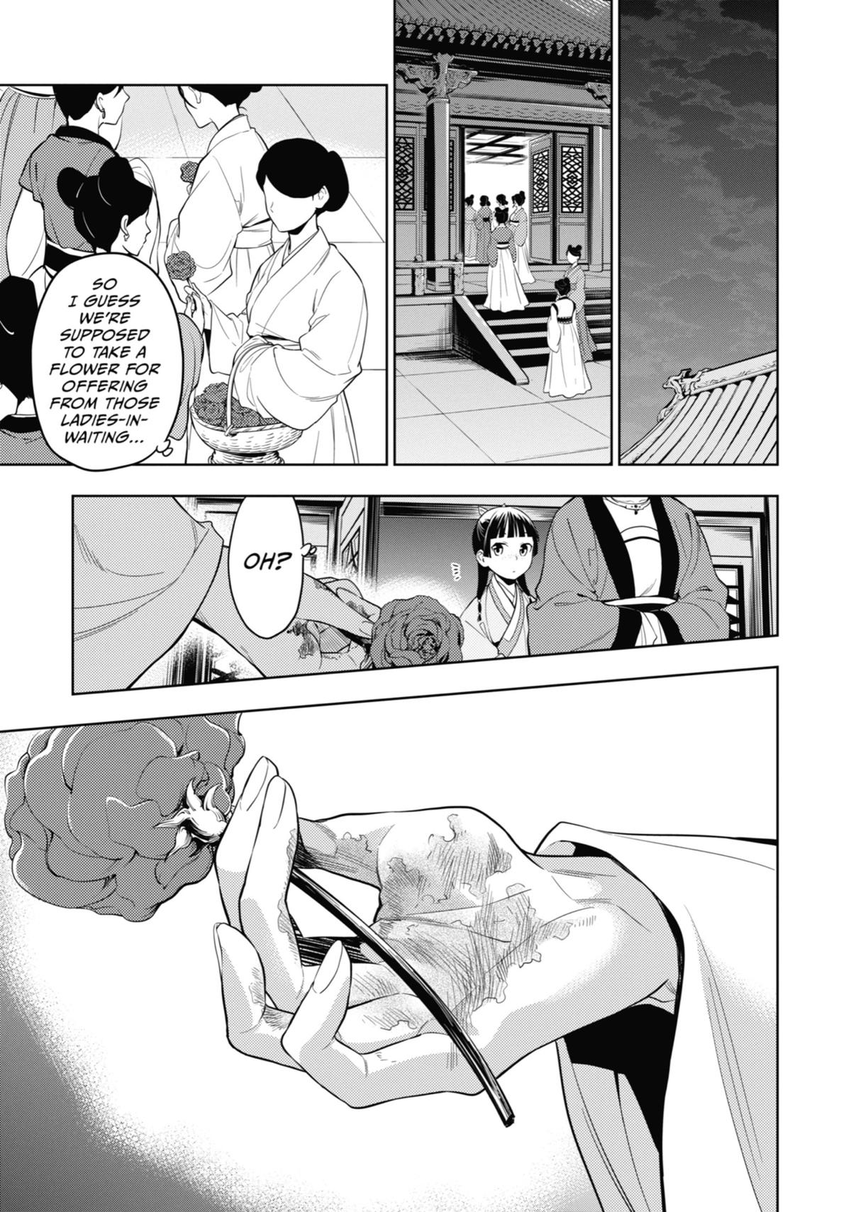 The Apothecary Diaries Chapter 44 — page 23