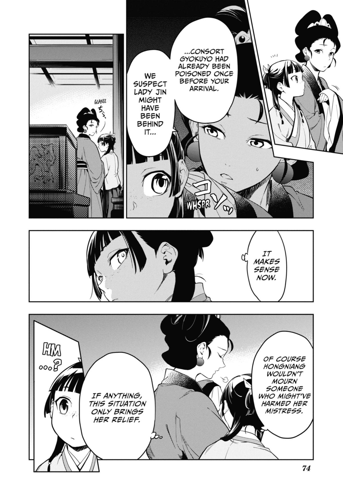 The Apothecary Diaries Chapter 44 — page 26