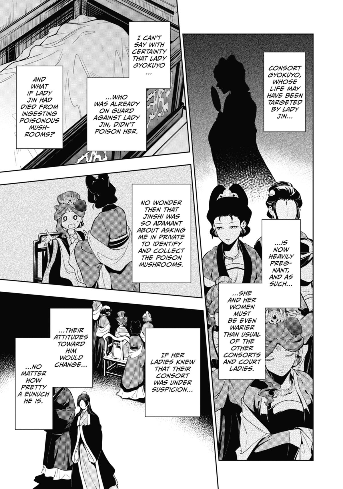 The Apothecary Diaries Chapter 44 — page 27