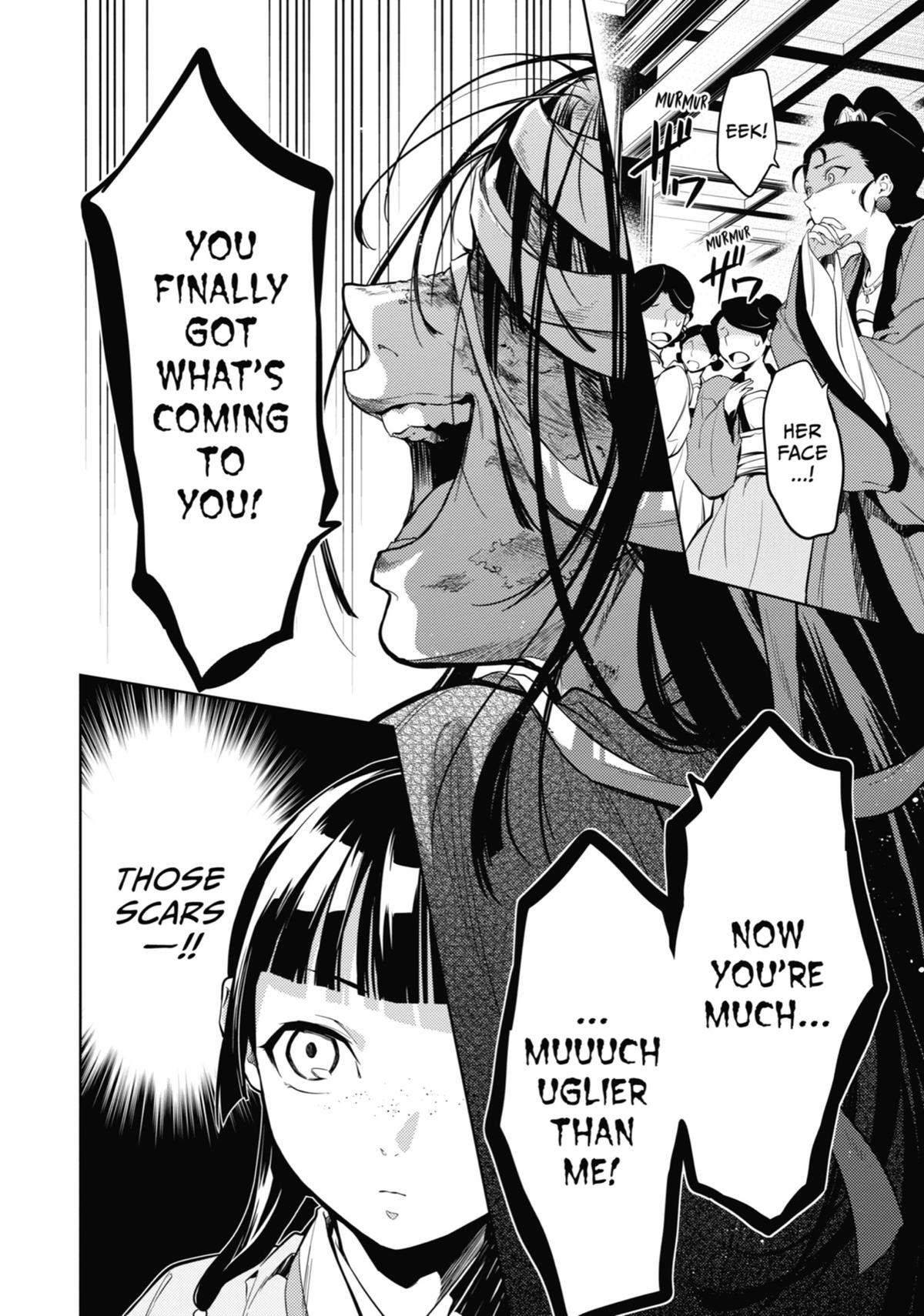 The Apothecary Diaries Chapter 44 — page 31