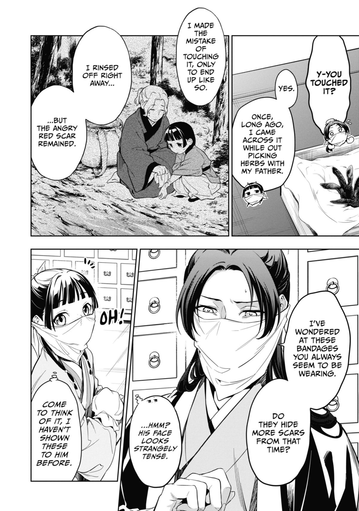 The Apothecary Diaries Chapter 45 — page 5