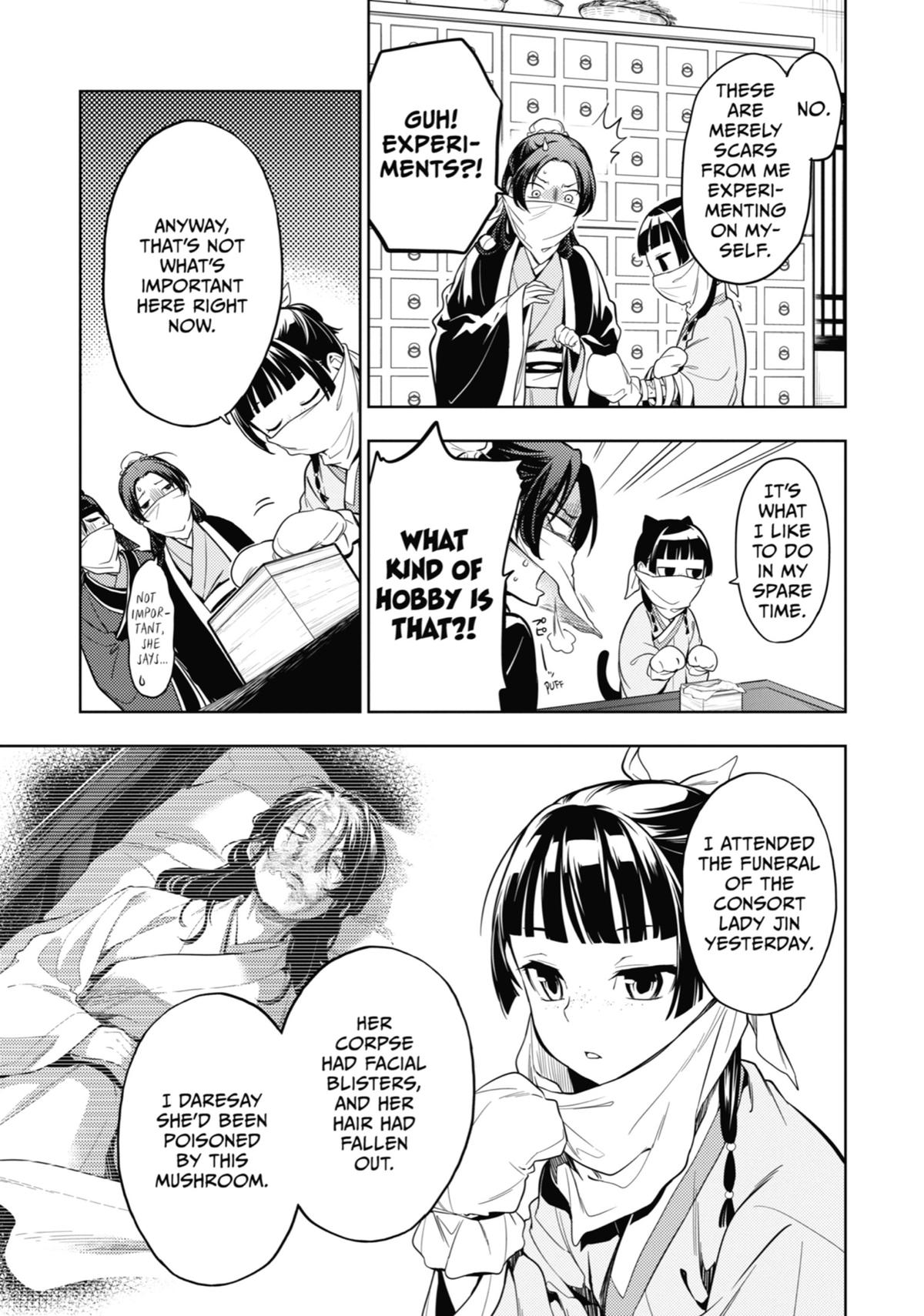 The Apothecary Diaries Chapter 45 — page 6