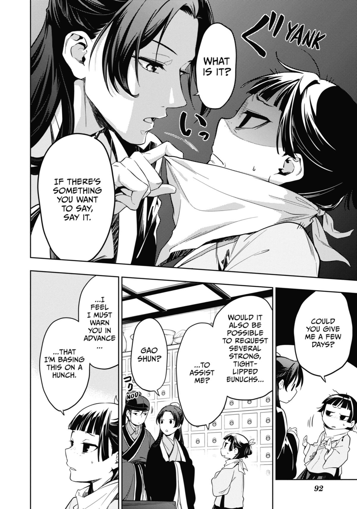 The Apothecary Diaries Chapter 45 — page 11