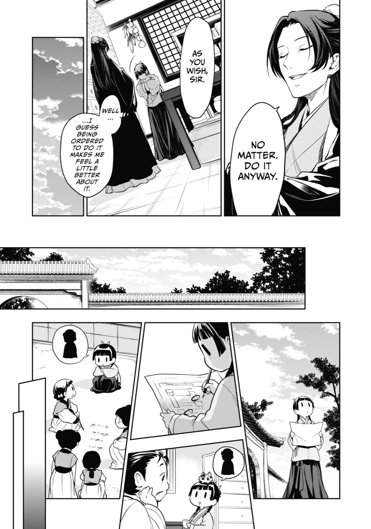 The Apothecary Diaries Chapter 45 — page 12