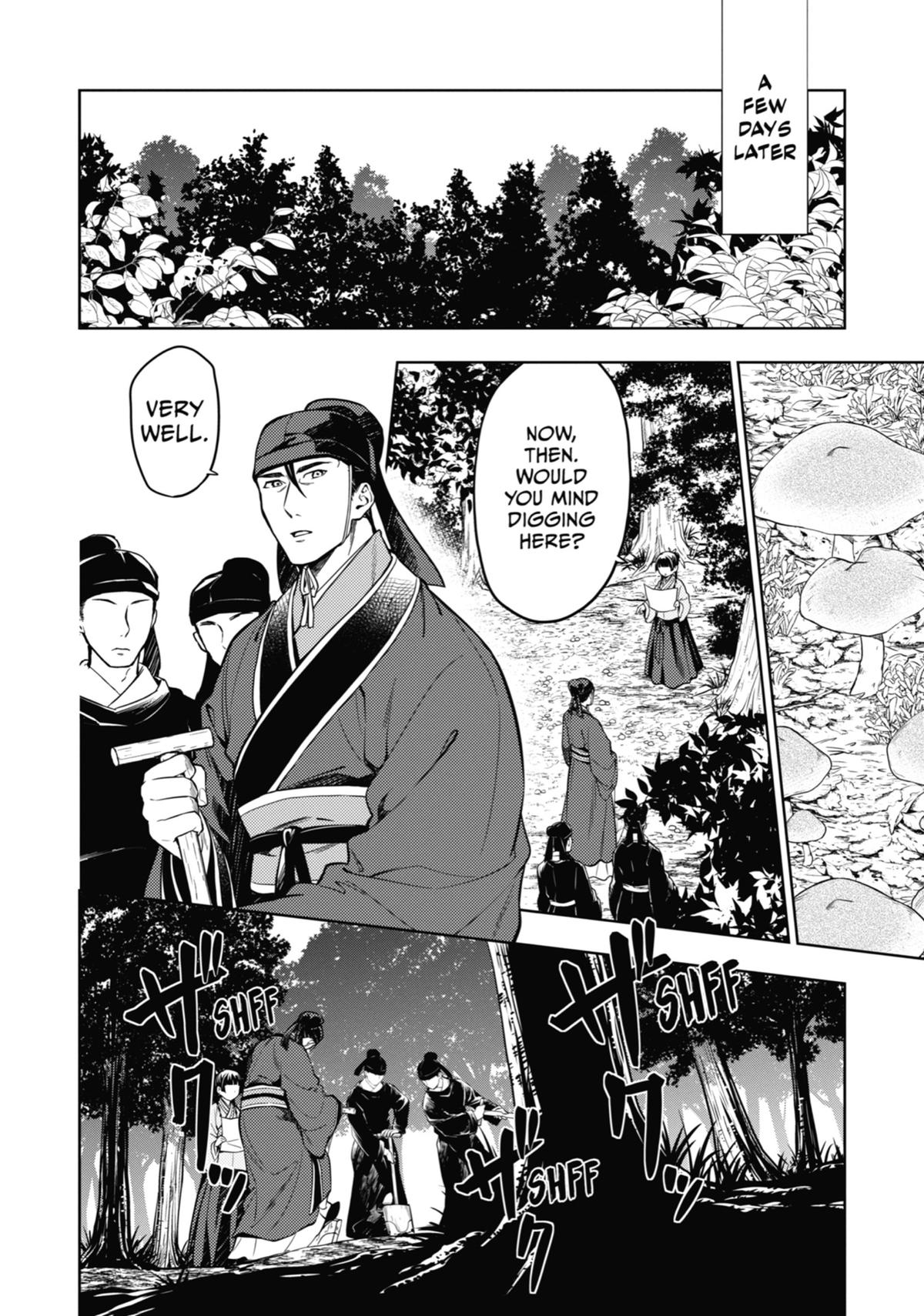 The Apothecary Diaries Chapter 45 — page 13
