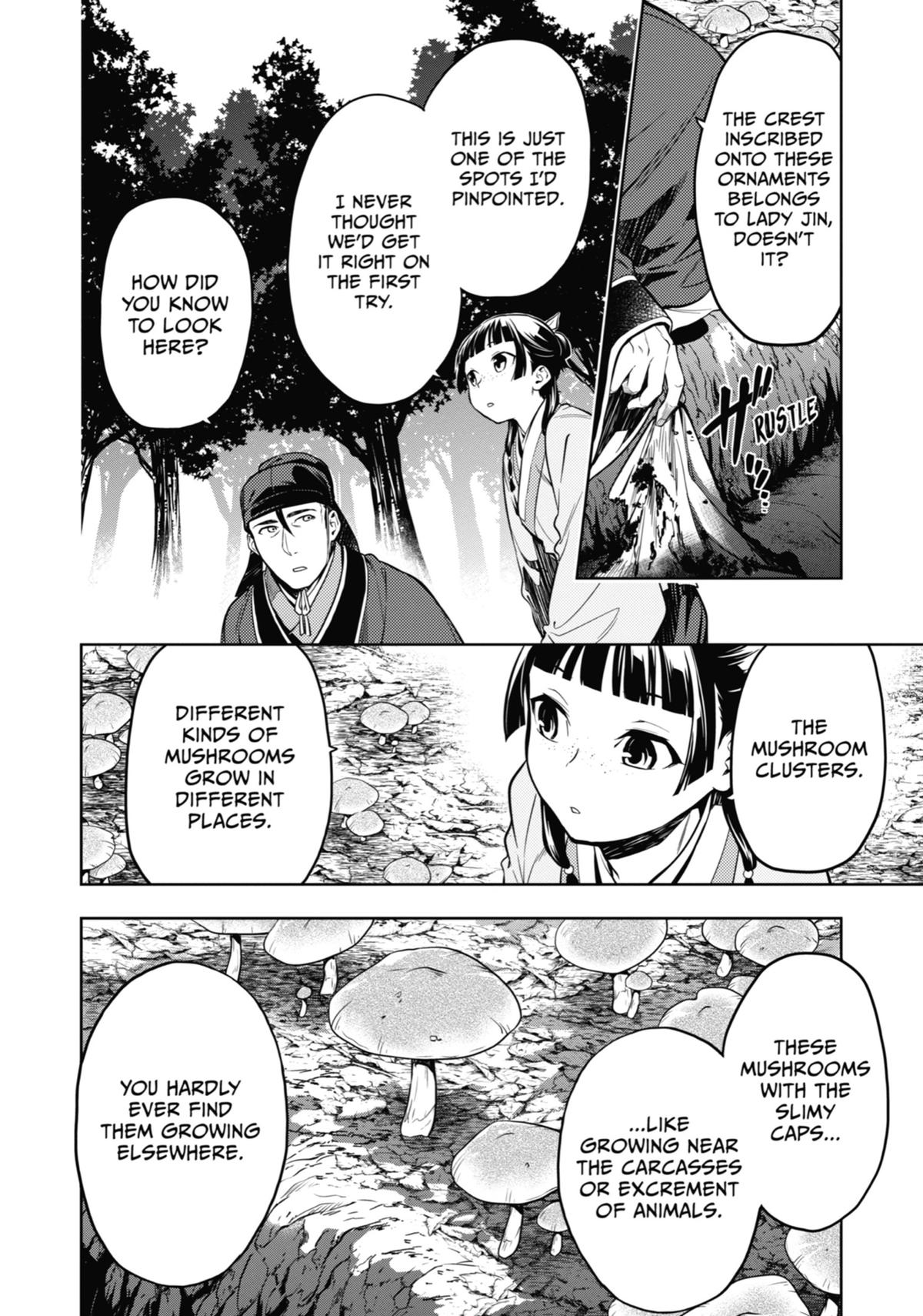 The Apothecary Diaries Chapter 45 — page 16