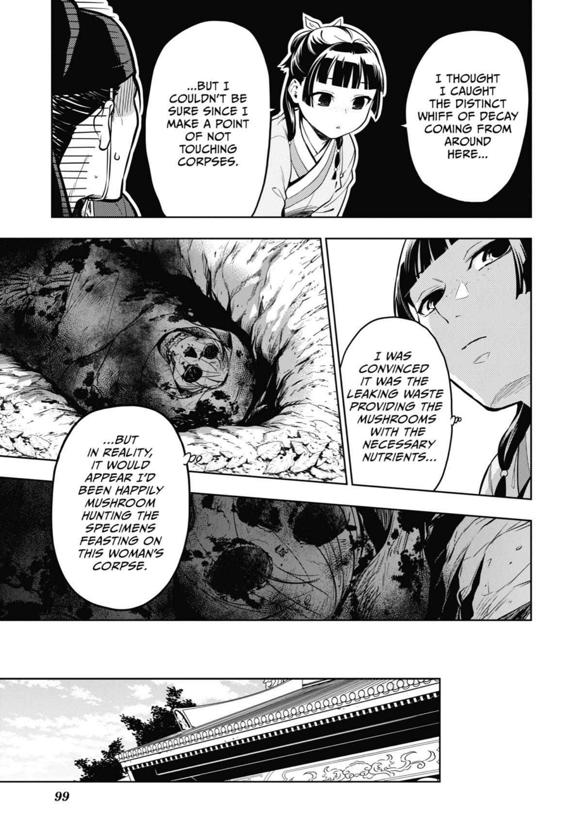 The Apothecary Diaries Chapter 45 — page 17