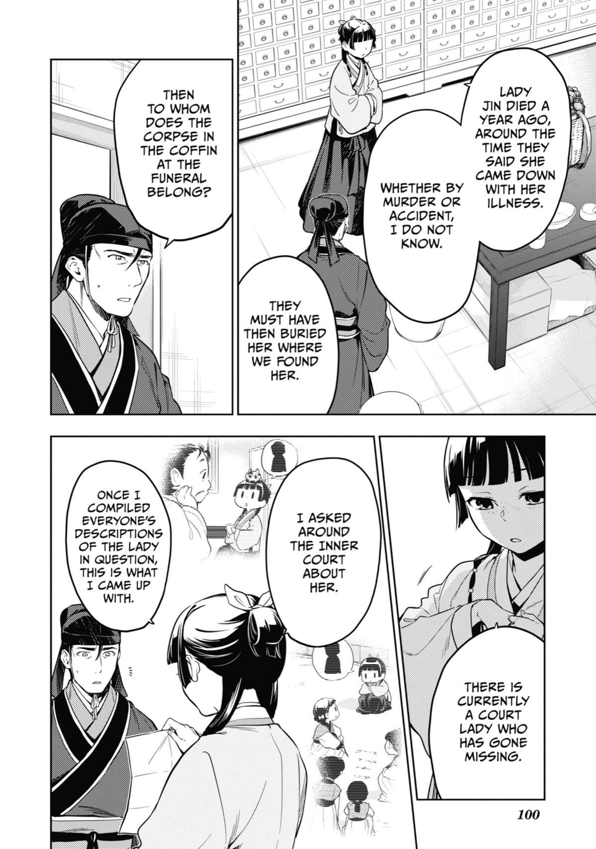 The Apothecary Diaries Chapter 45 — page 18