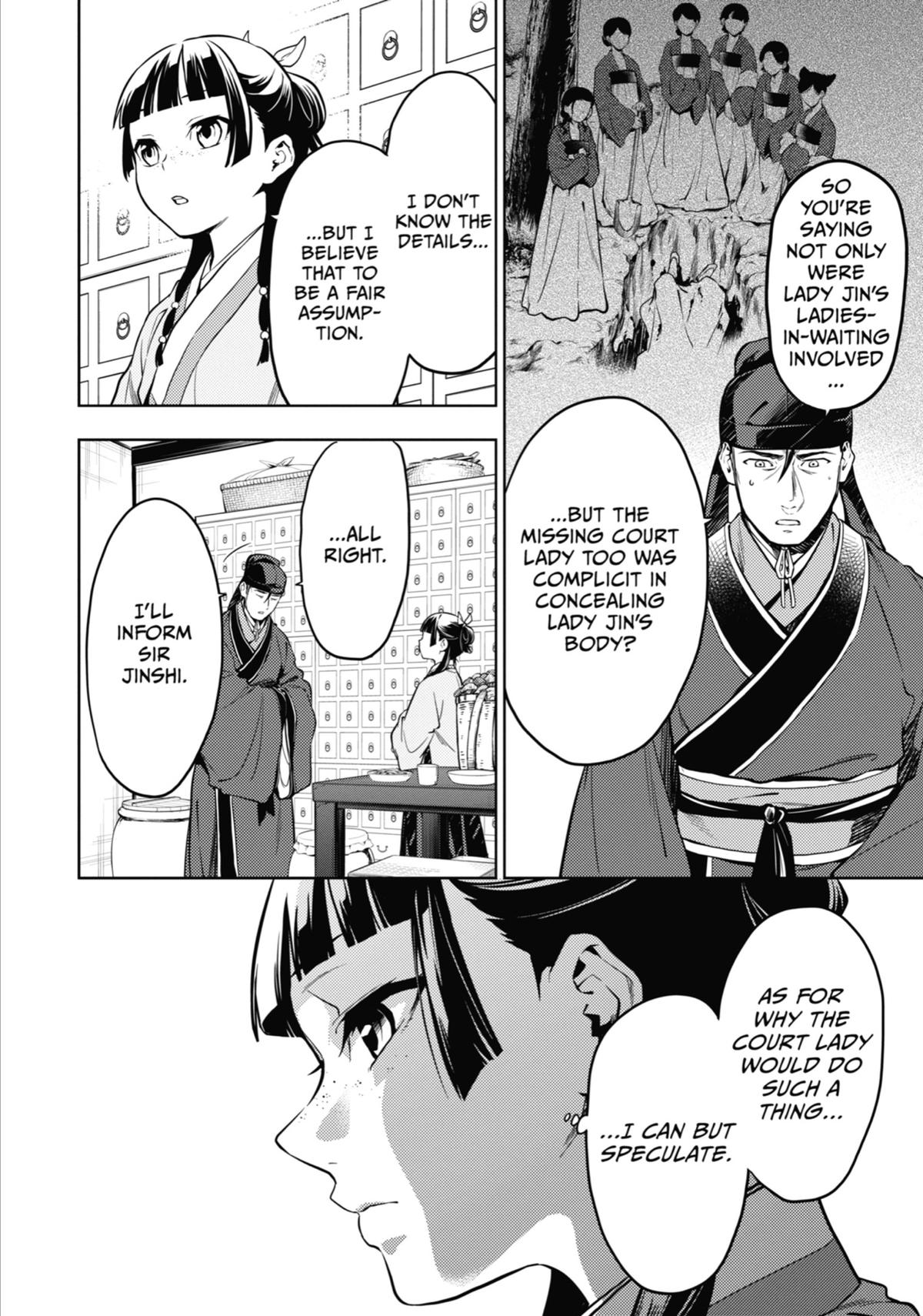 The Apothecary Diaries Chapter 45 — page 20