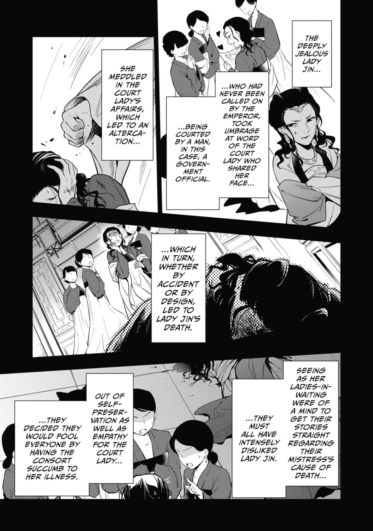 The Apothecary Diaries Chapter 45 — page 21