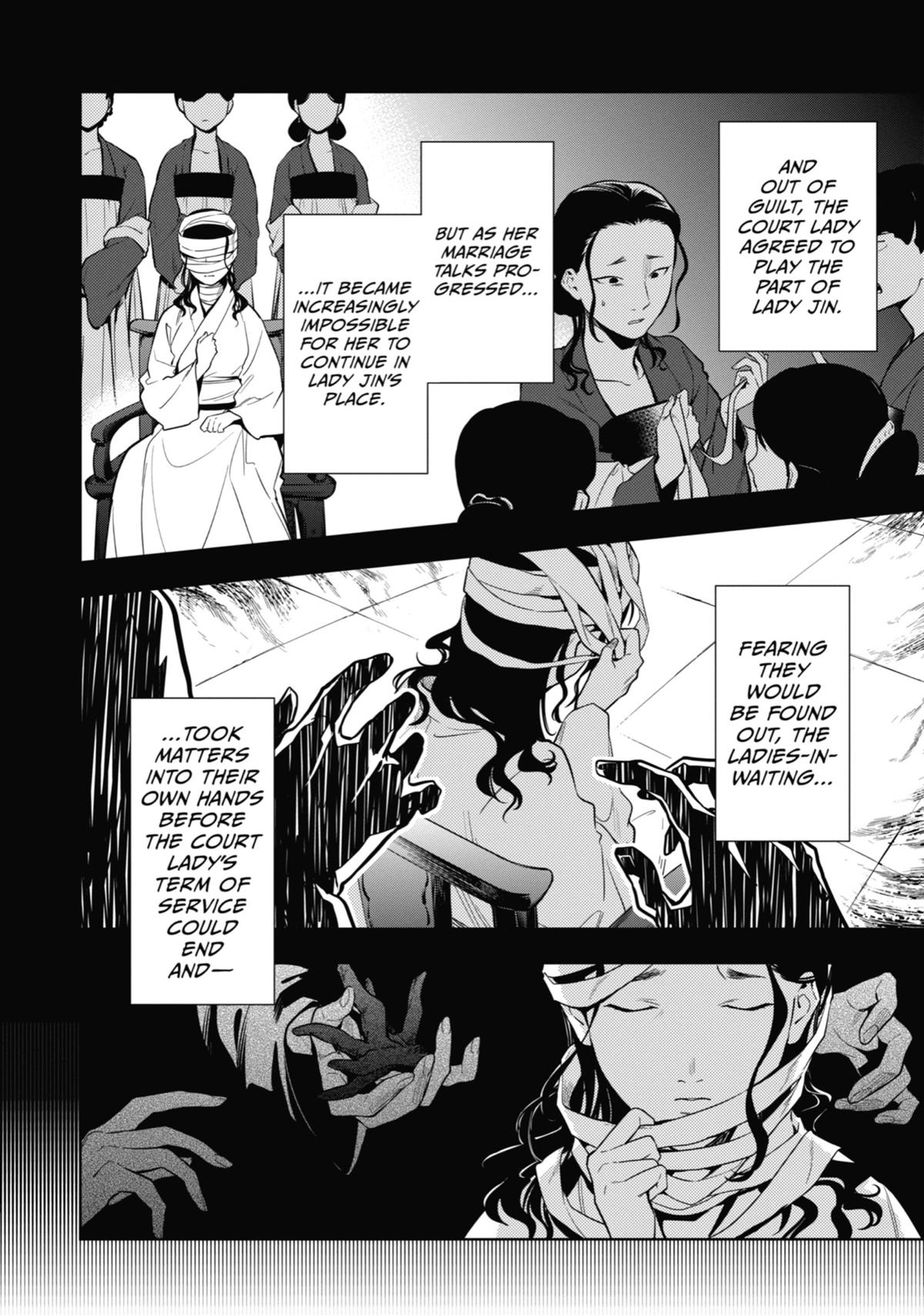 The Apothecary Diaries Chapter 45 — page 22