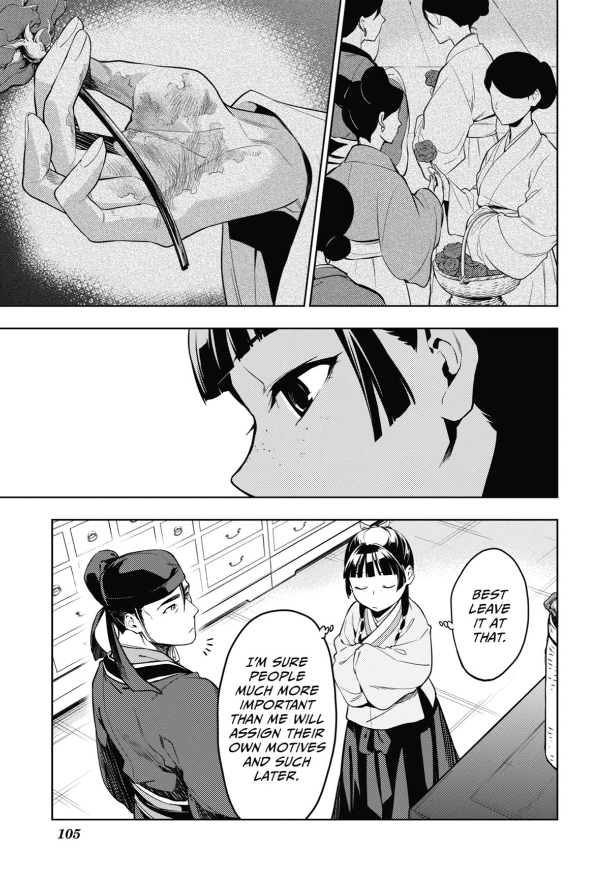 The Apothecary Diaries Chapter 45 — page 23