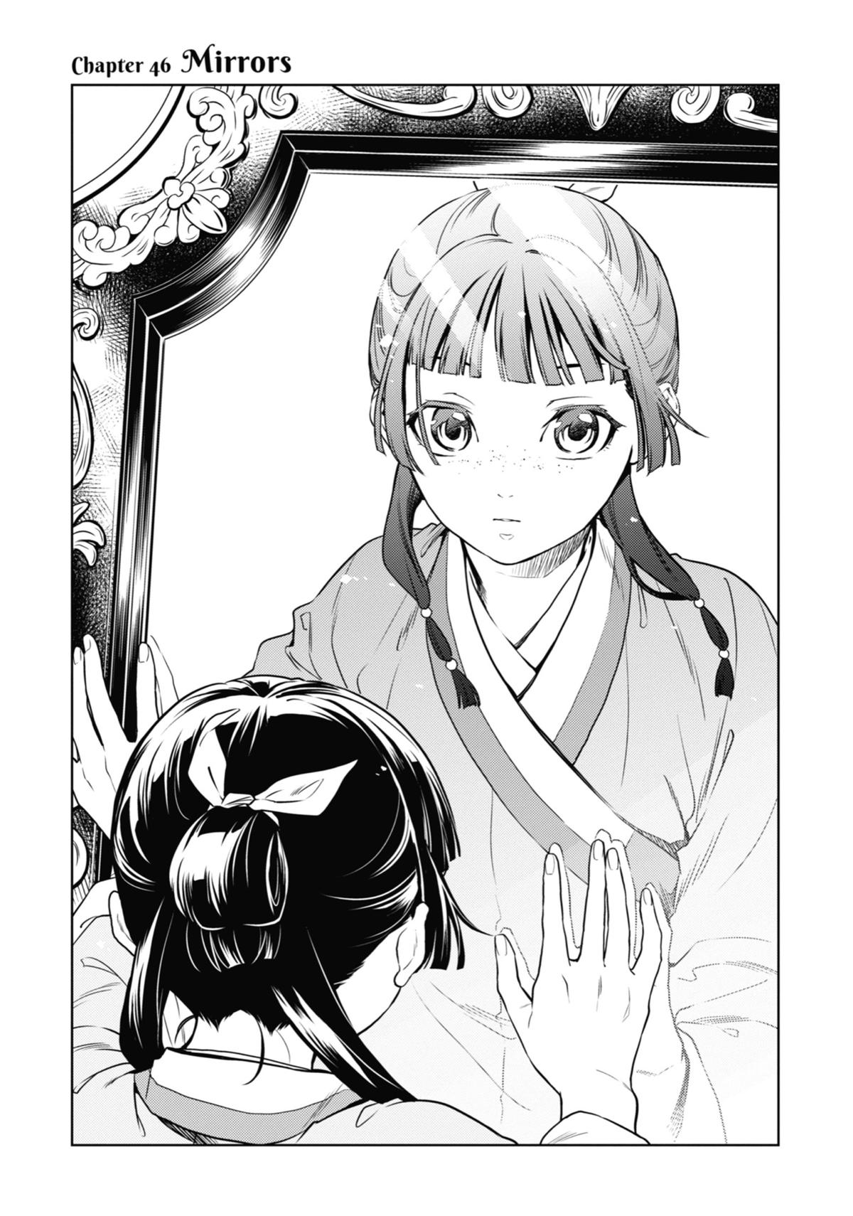 The Apothecary Diaries Chapter 46 — page 1