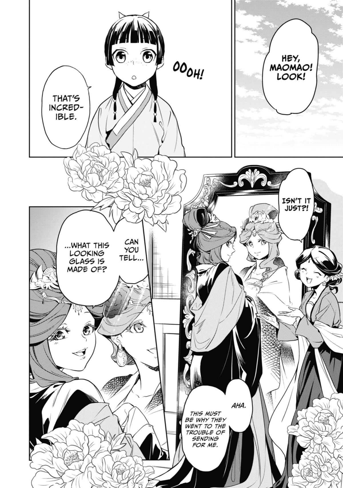 The Apothecary Diaries Chapter 46 — page 2
