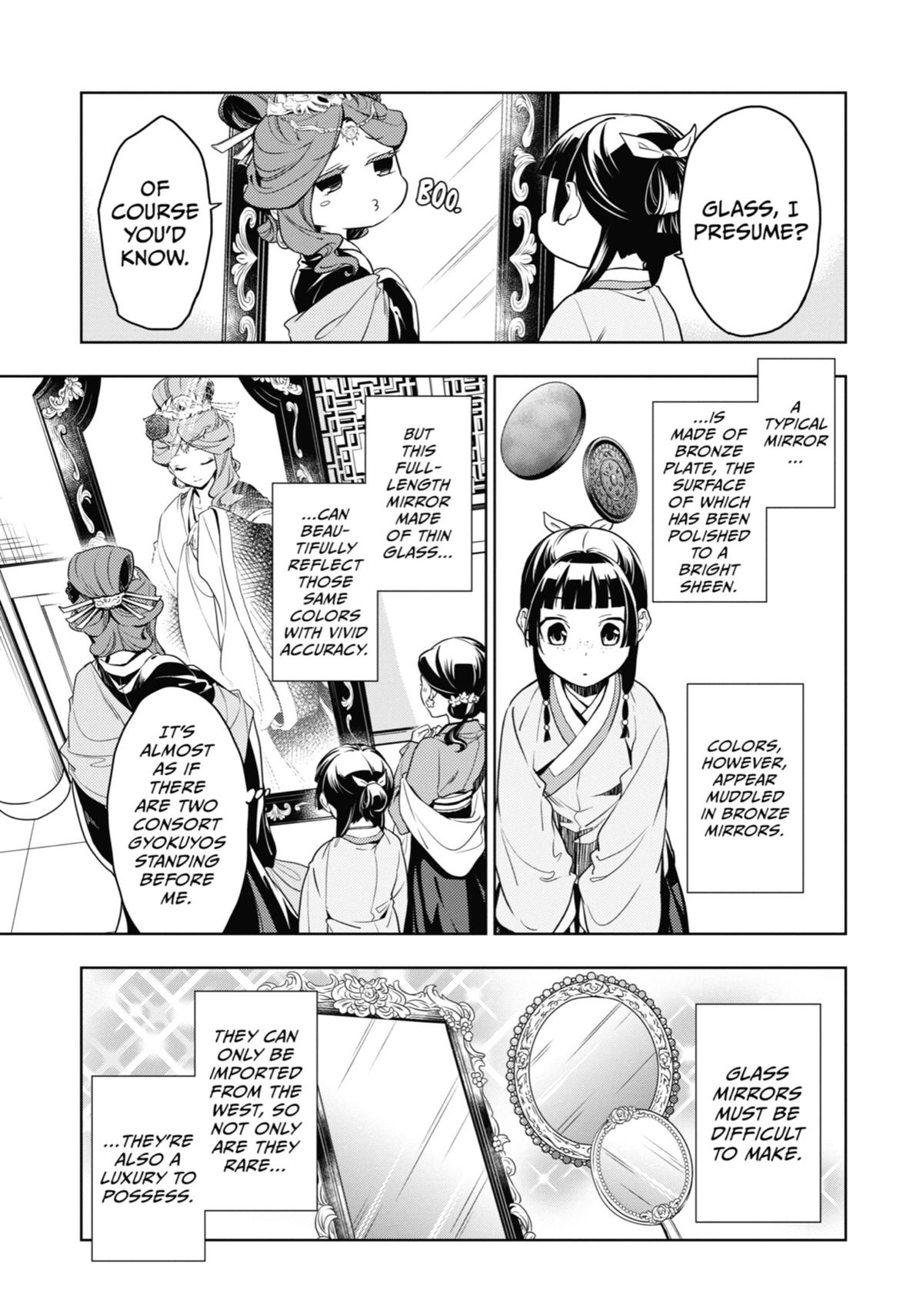 The Apothecary Diaries Chapter 46 — page 3