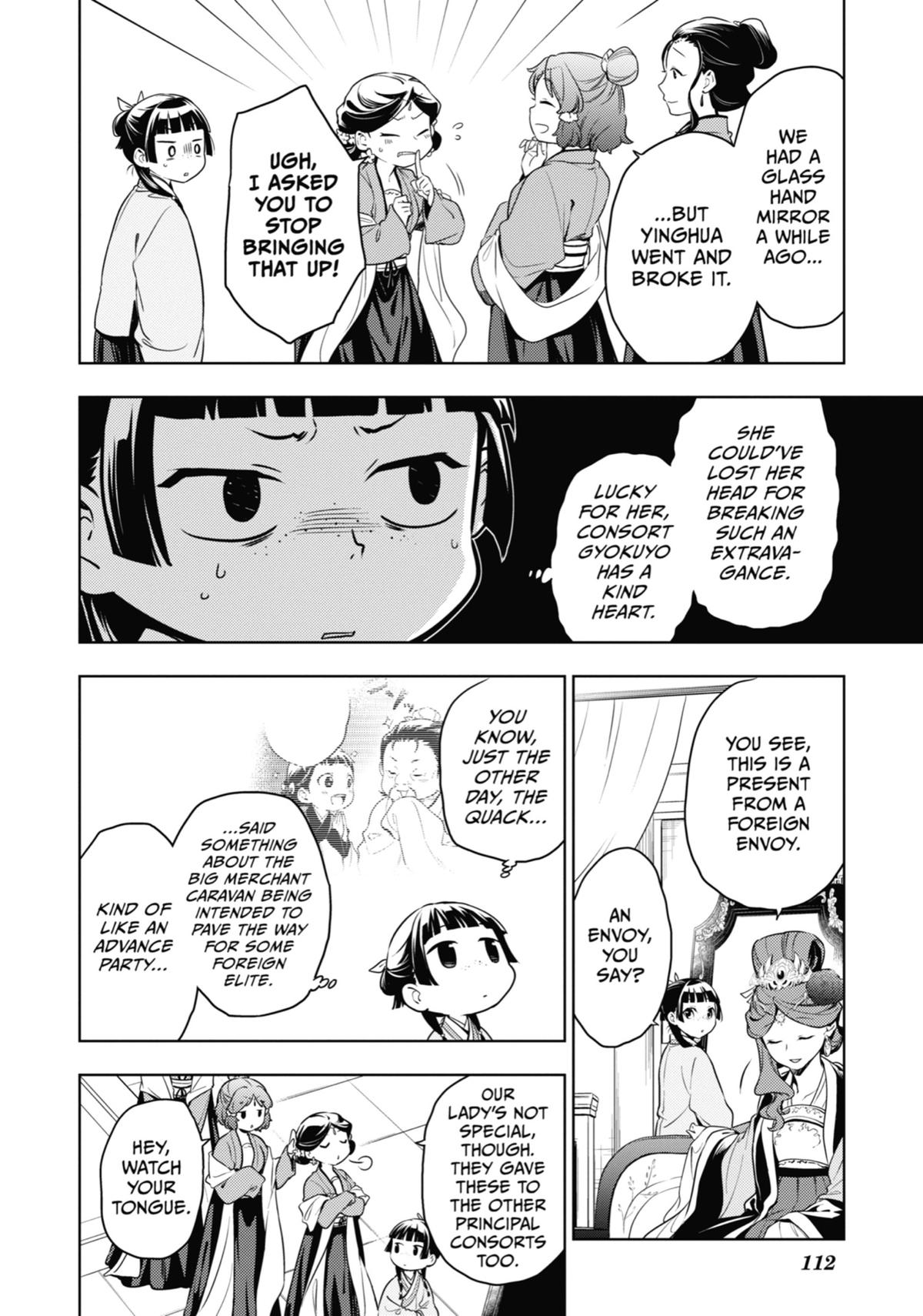 The Apothecary Diaries Chapter 46 — page 4