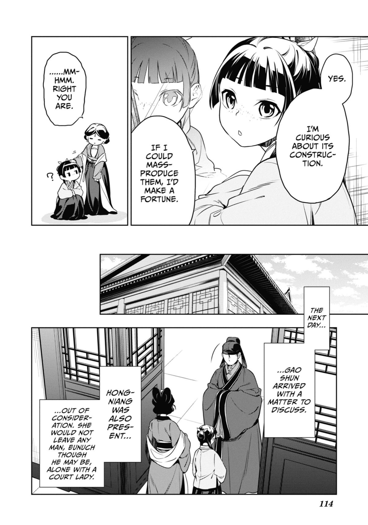 The Apothecary Diaries Chapter 46 — page 6
