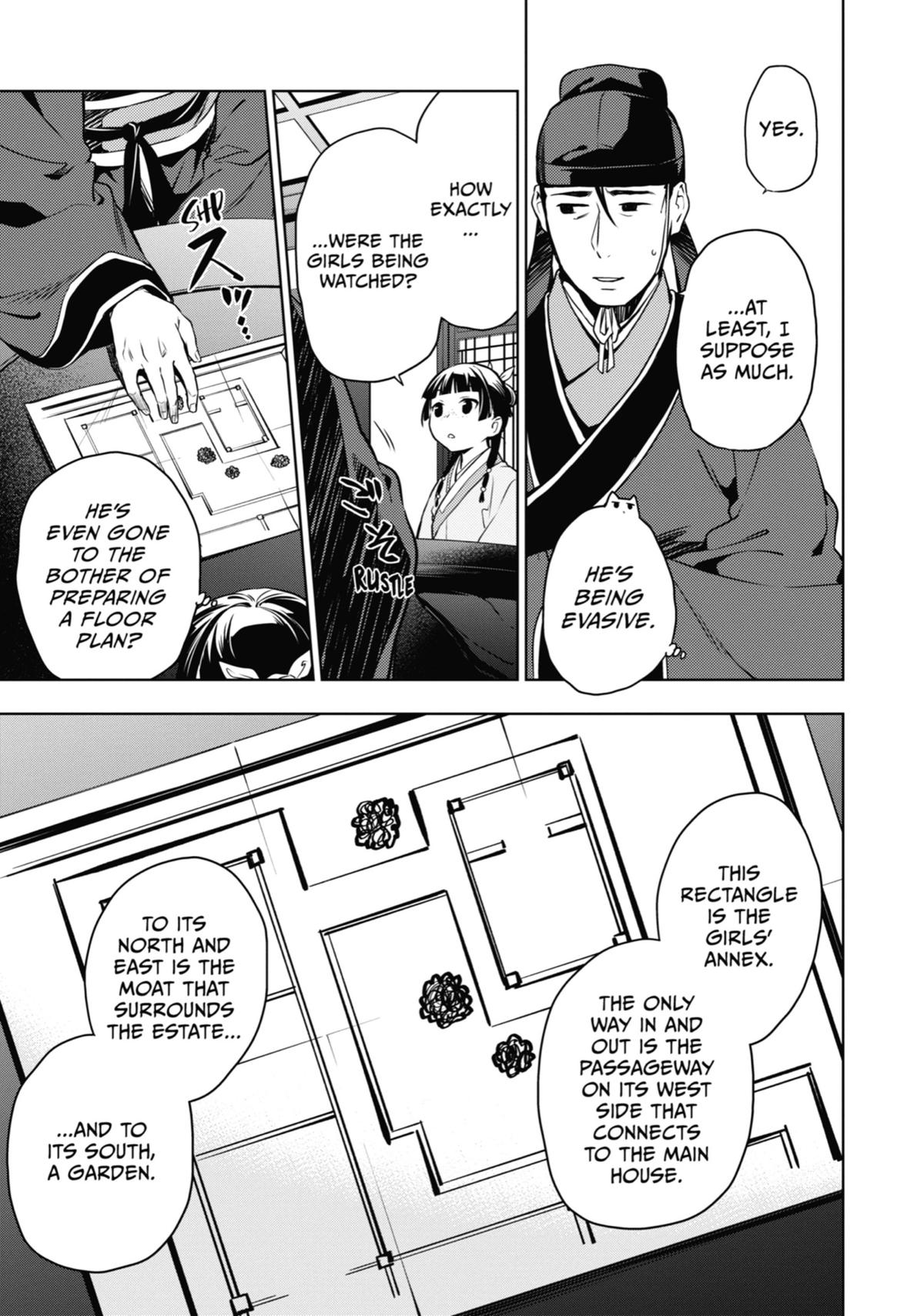 The Apothecary Diaries Chapter 46 — page 11