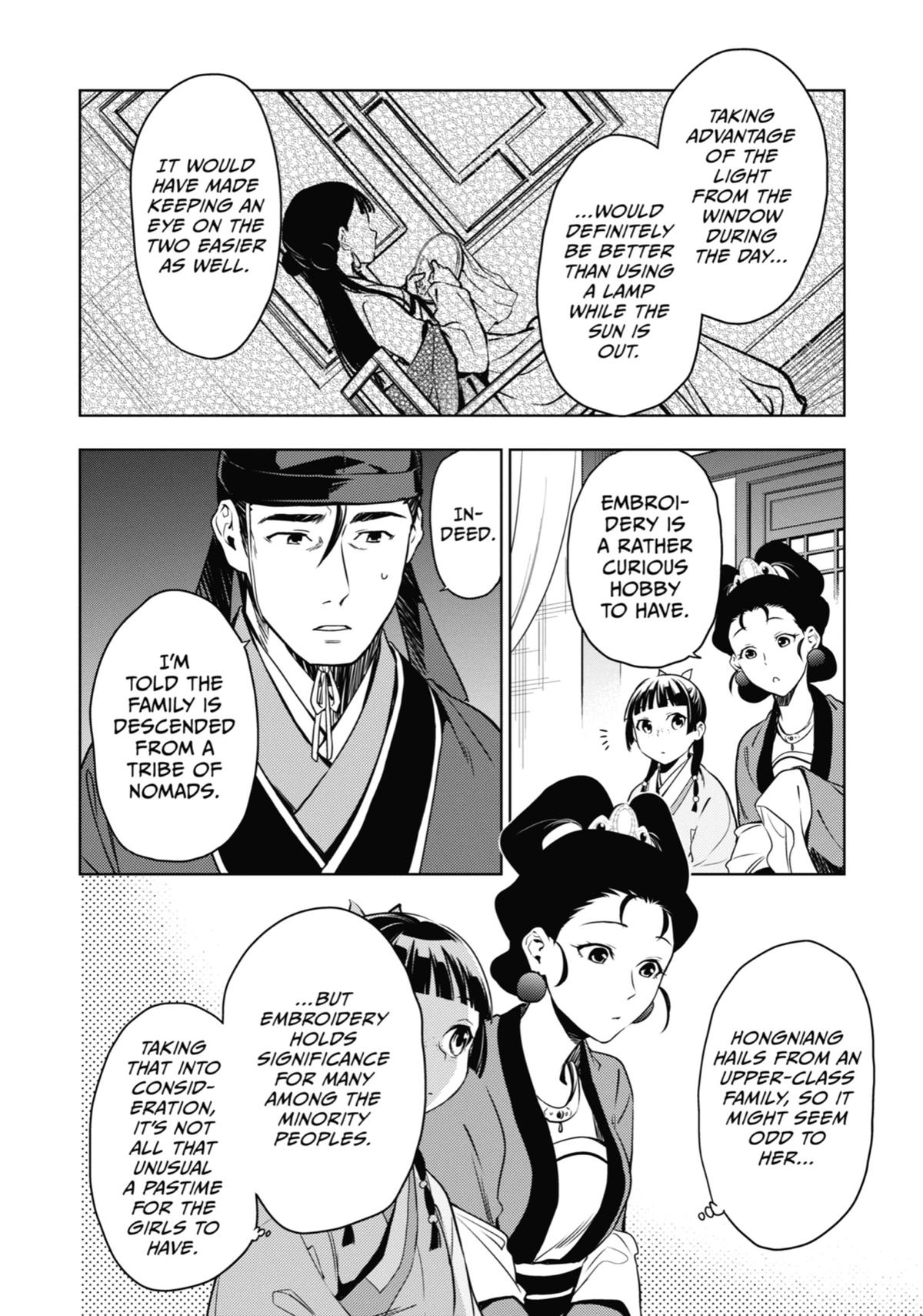 The Apothecary Diaries Chapter 46 — page 14