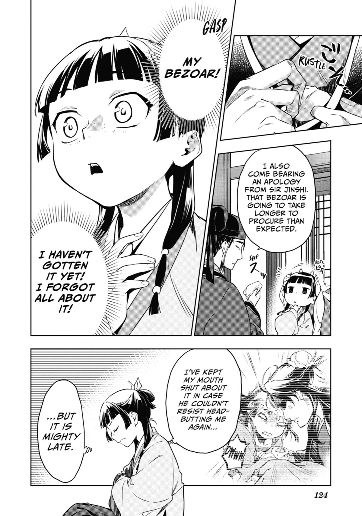The Apothecary Diaries Chapter 46 — page 16