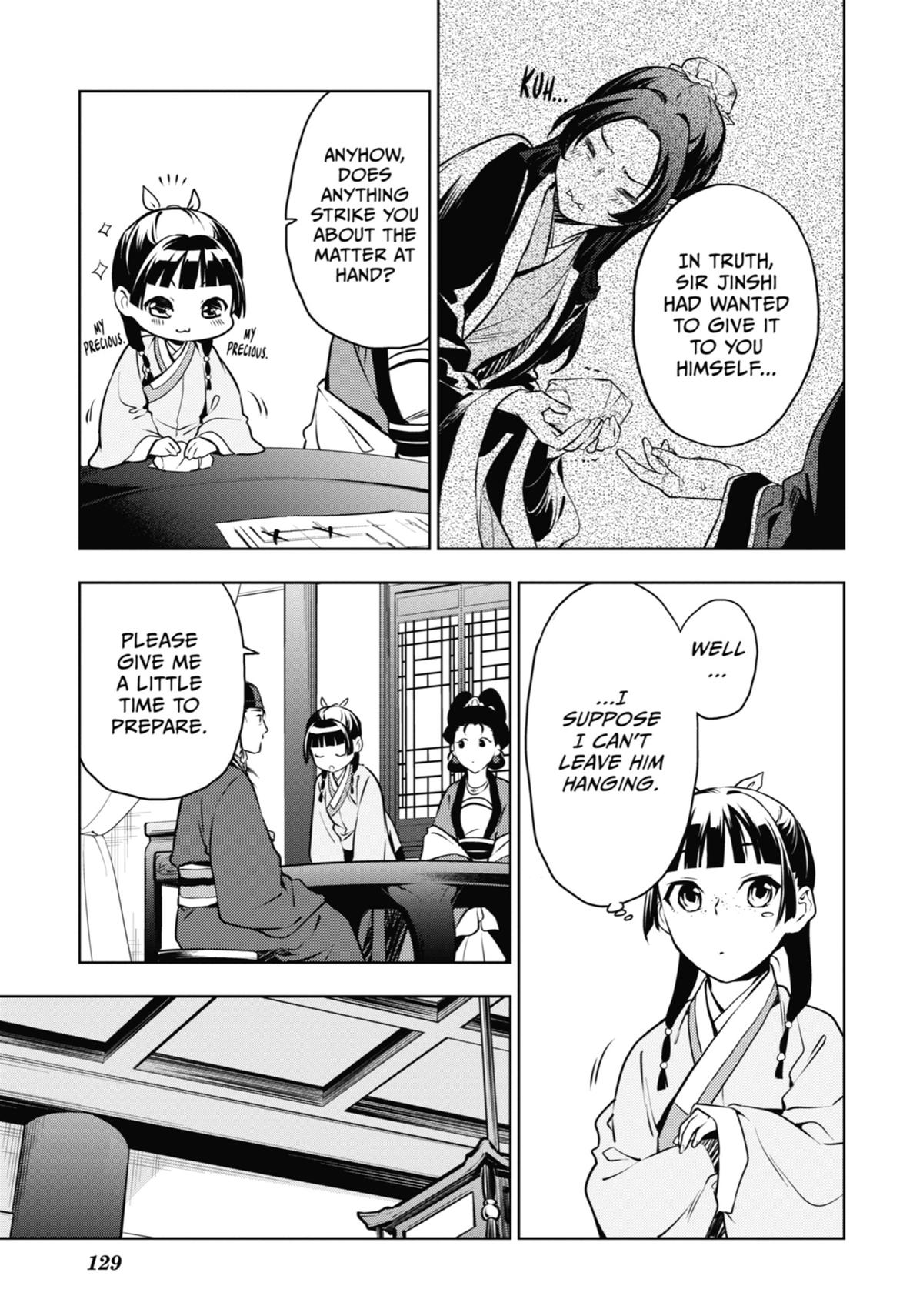 The Apothecary Diaries Chapter 46 — page 21