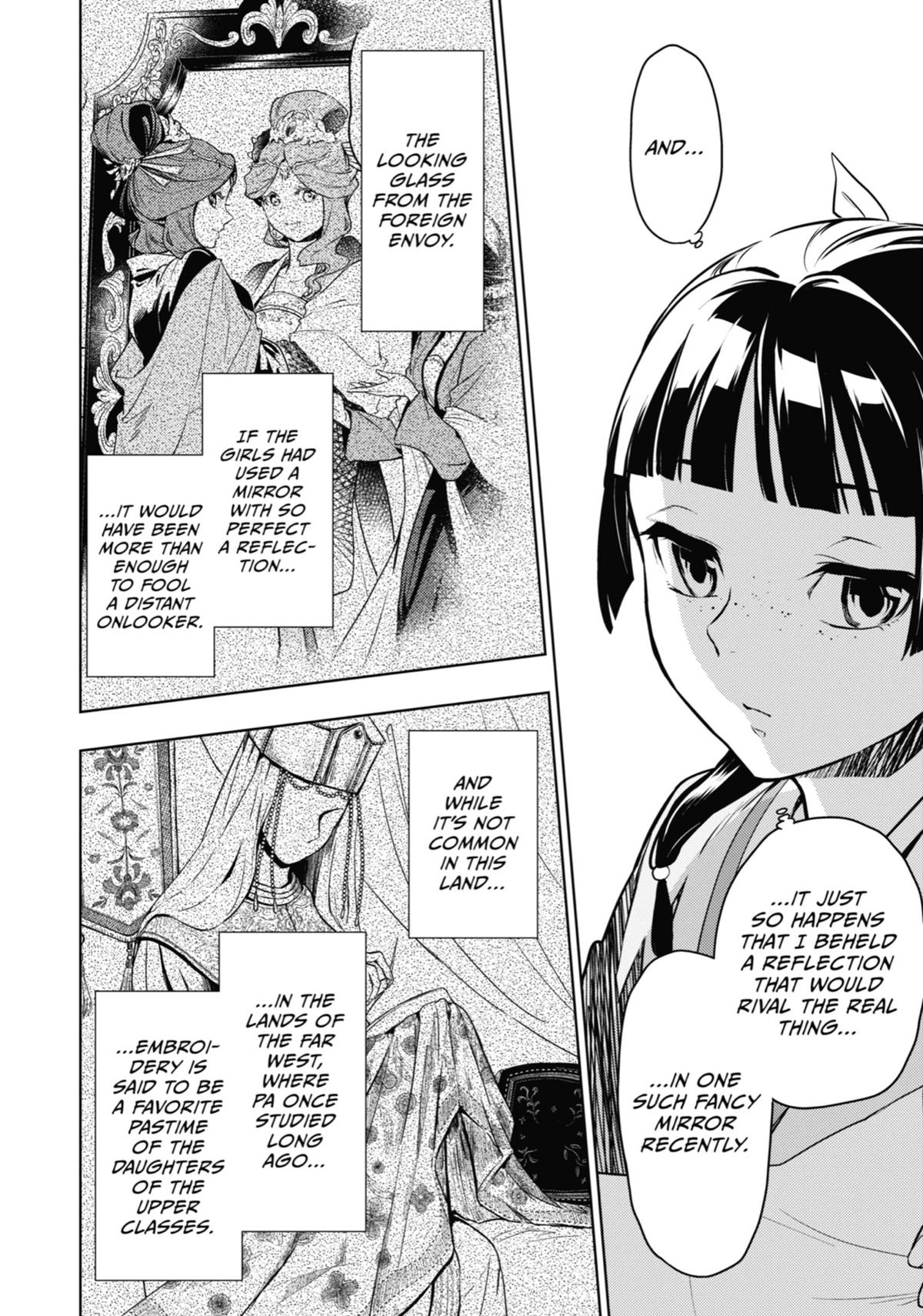 The Apothecary Diaries Chapter 46 — page 26