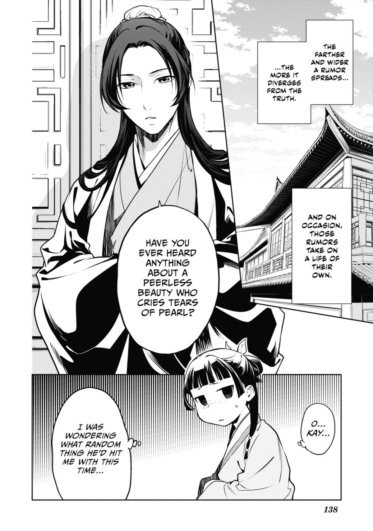 The Apothecary Diaries Chapter 47 — page 2