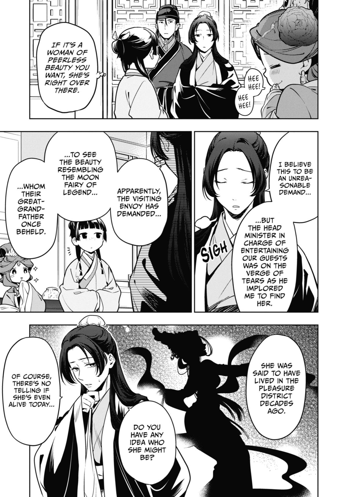 The Apothecary Diaries Chapter 47 — page 3