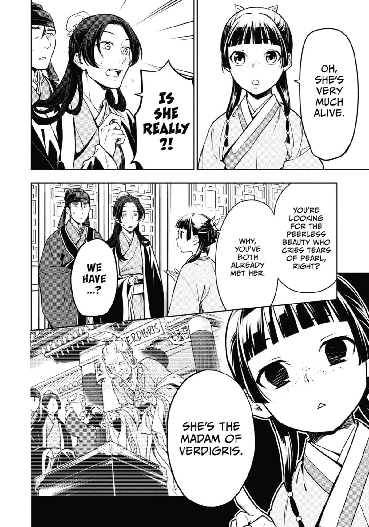 The Apothecary Diaries Chapter 47 — page 4