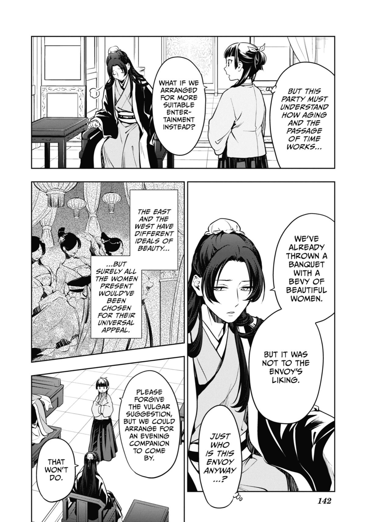 The Apothecary Diaries Chapter 47 — page 6