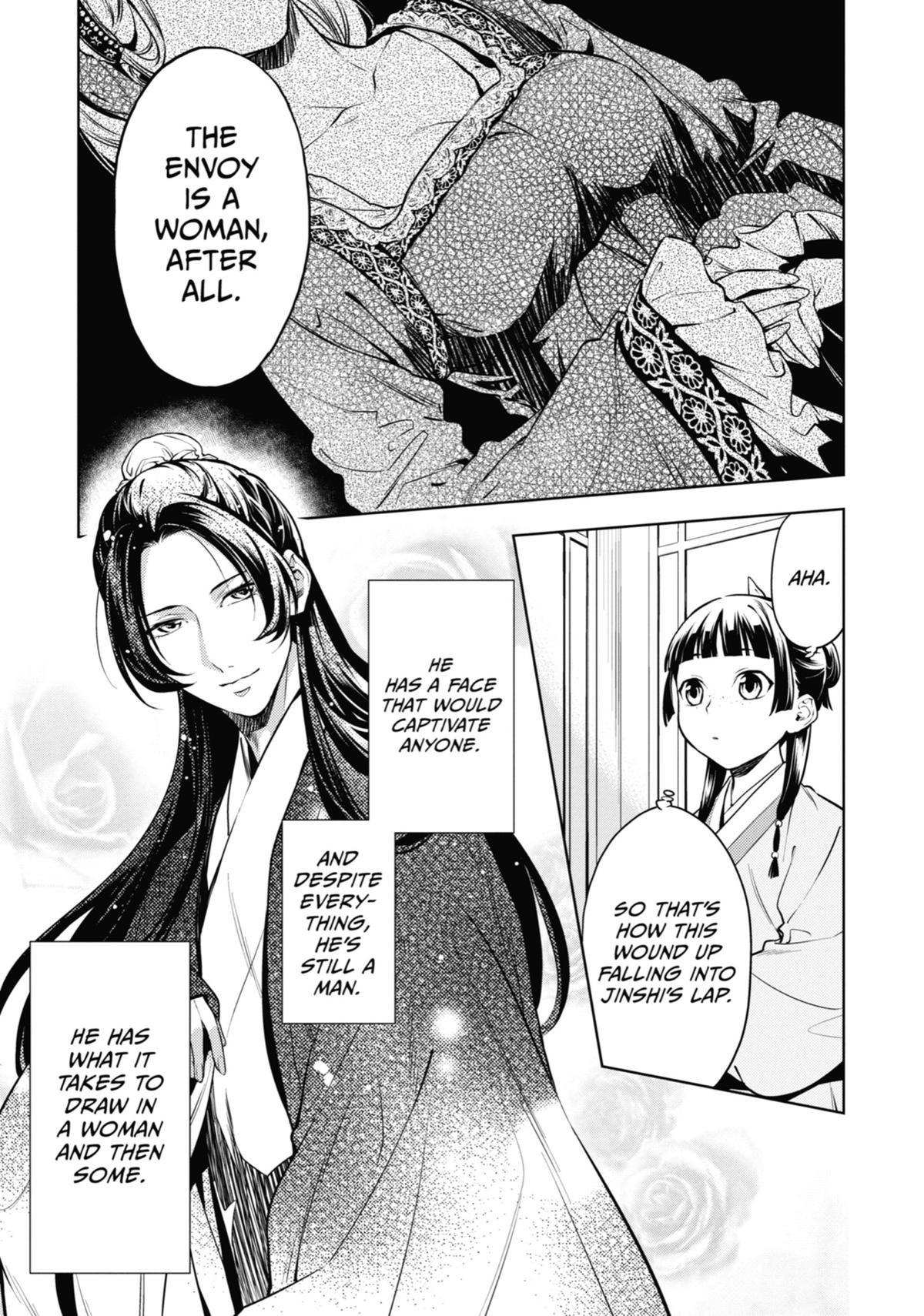 The Apothecary Diaries Chapter 47 — page 7
