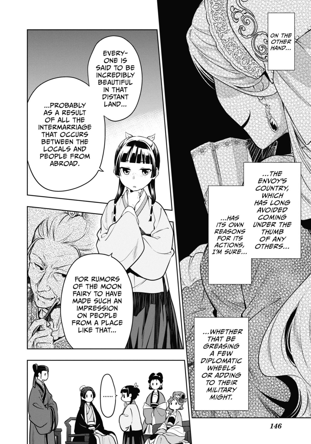 The Apothecary Diaries Chapter 47 — page 10