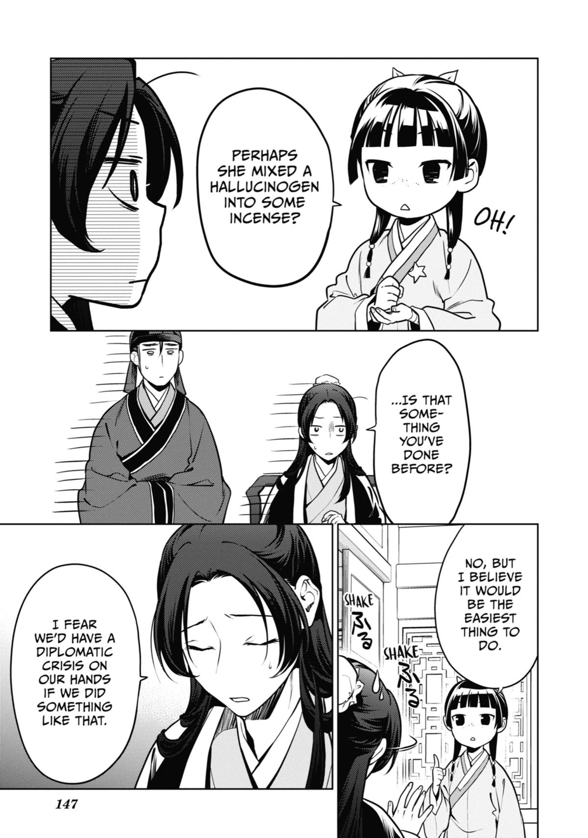 The Apothecary Diaries Chapter 47 — page 11