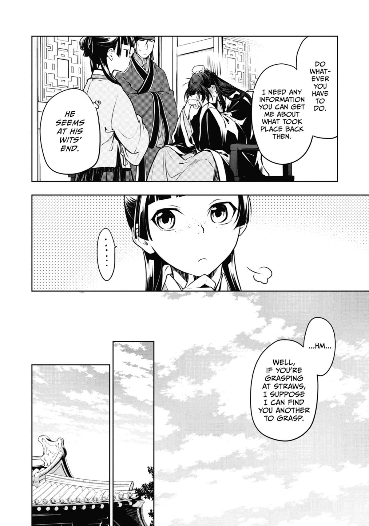 The Apothecary Diaries Chapter 47 — page 12