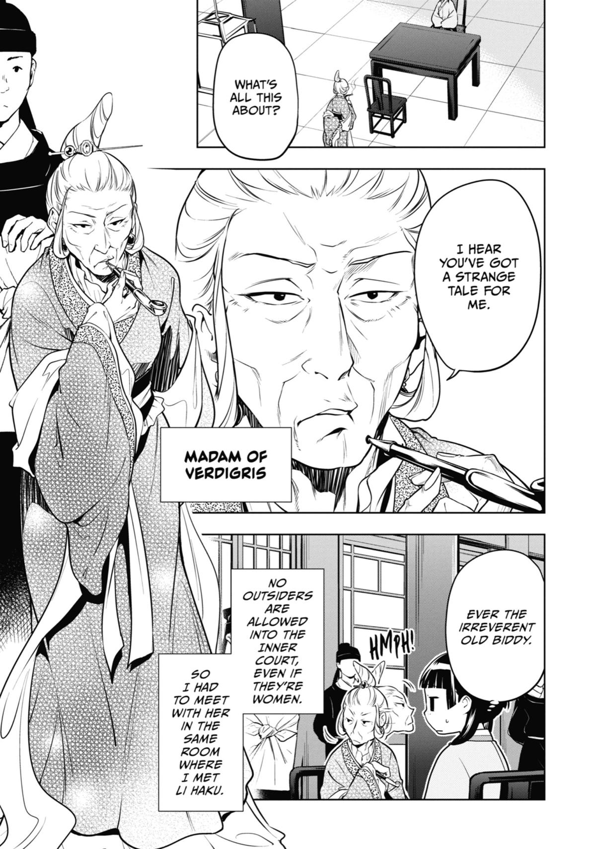 The Apothecary Diaries Chapter 47 — page 13