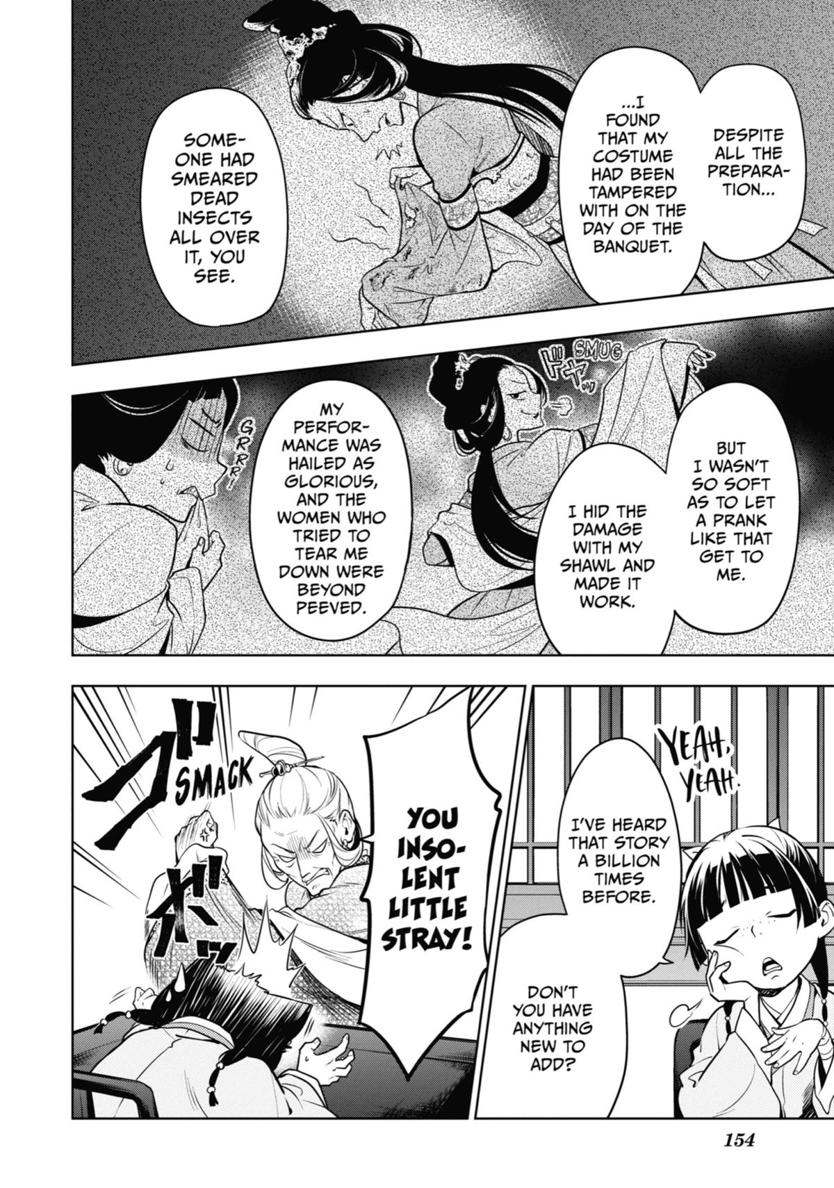 The Apothecary Diaries Chapter 47 — page 18