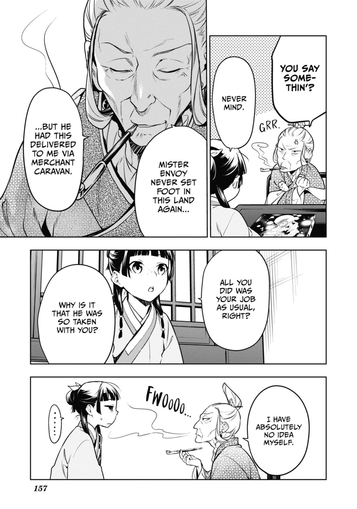 The Apothecary Diaries Chapter 47 — page 21