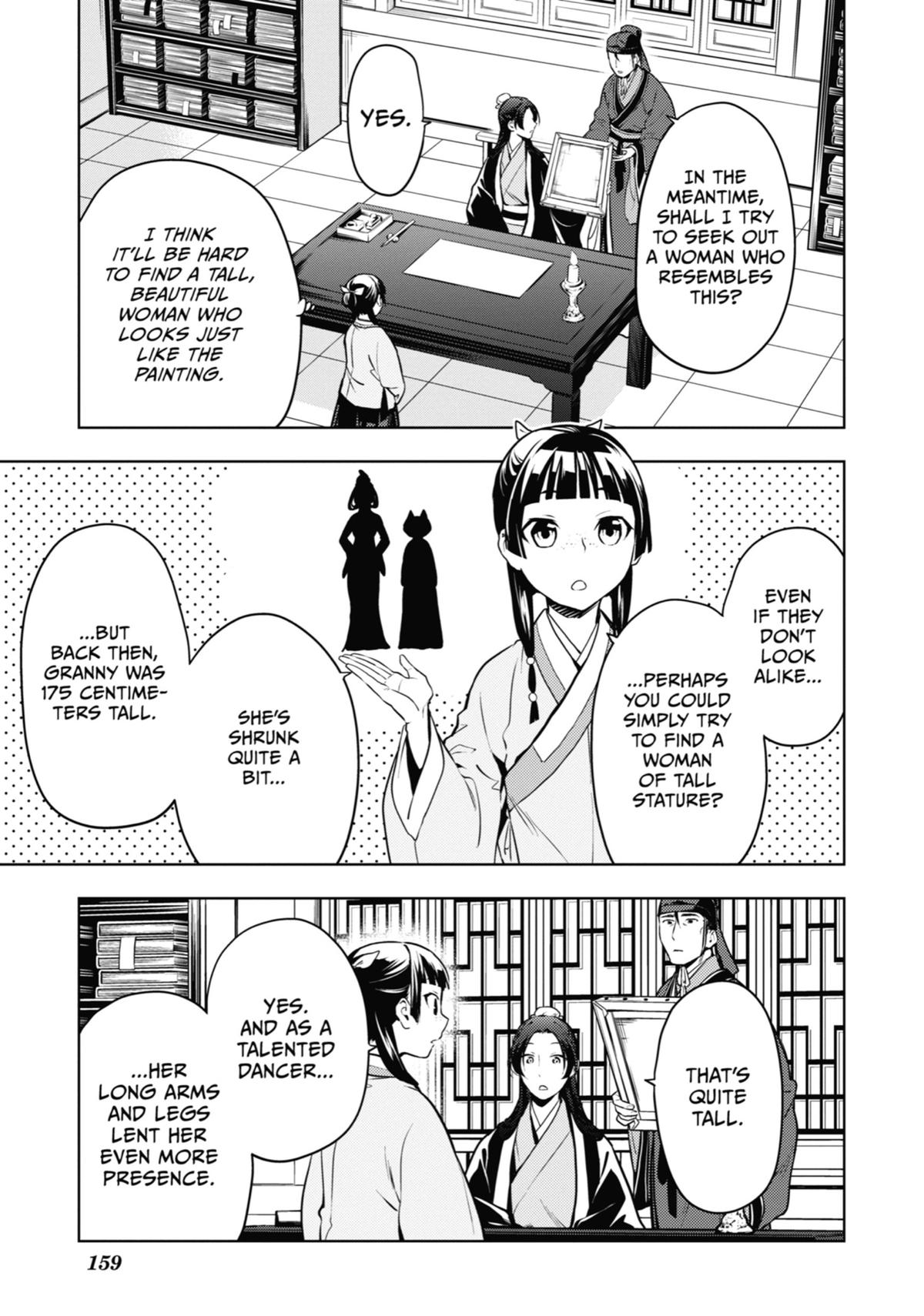The Apothecary Diaries Chapter 47 — page 23