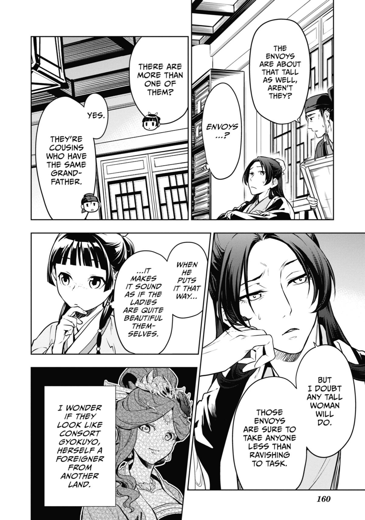 The Apothecary Diaries Chapter 47 — page 24