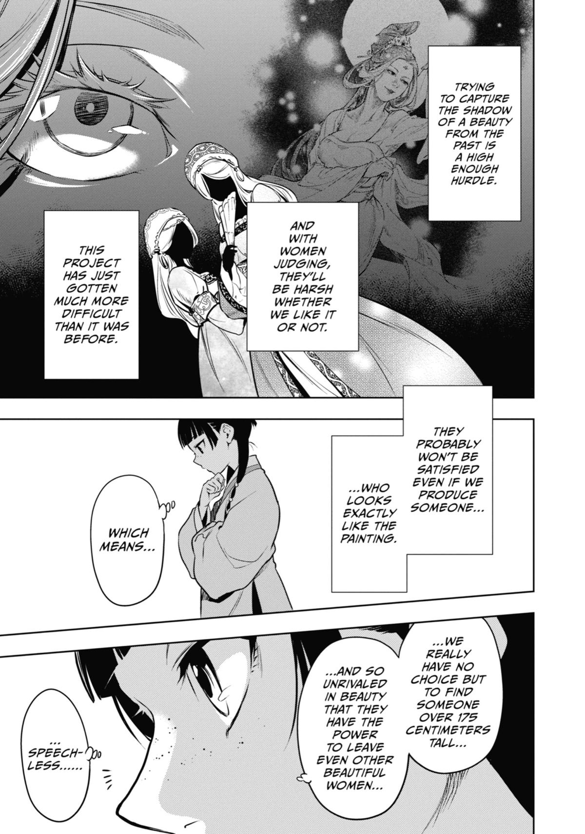 The Apothecary Diaries Chapter 47 — page 25