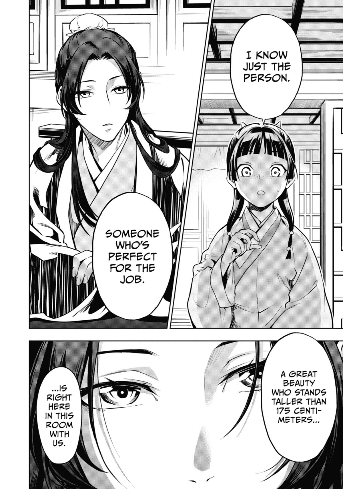 The Apothecary Diaries Chapter 47 — page 26