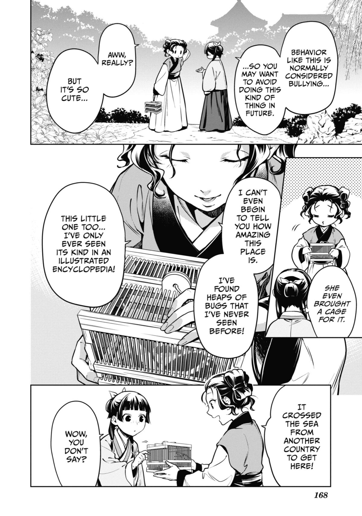 The Apothecary Diaries Chapter 47 — page 32