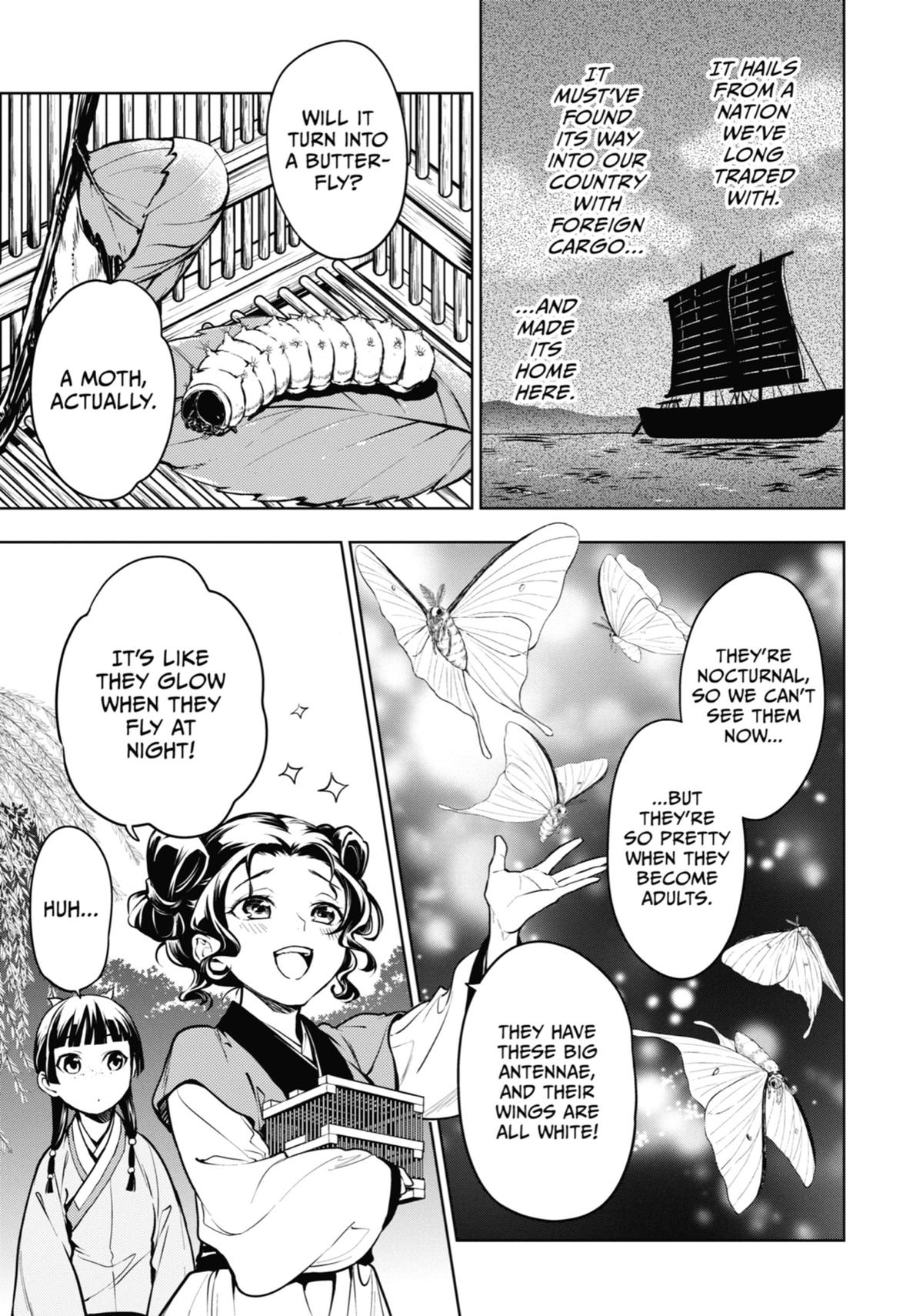 The Apothecary Diaries Chapter 47 — page 33